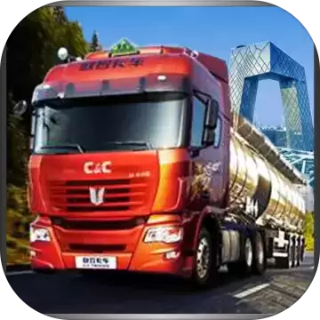 遨游中国模拟器1.1.5