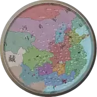 文明时代2mod