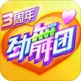 劲舞时代