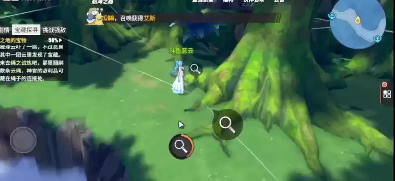 航海王热血航线空岛试炼之地的宝物位置及完成攻略