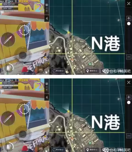 和平精英n港爱心海在哪？n港打卡点位置坐标大全图片2