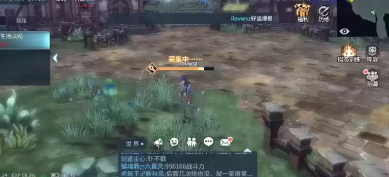 227083868.webp 227083868.webp