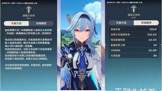 QQ截图20210510092325.webp QQ截图20210510092325.webp