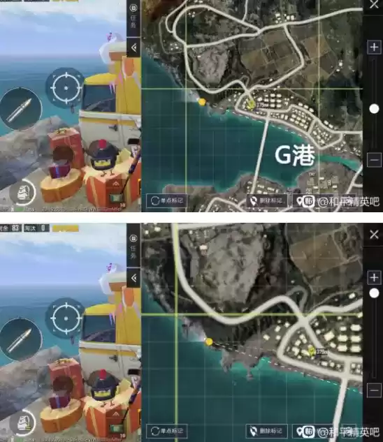 和平精英G港打卡点位置详细介绍