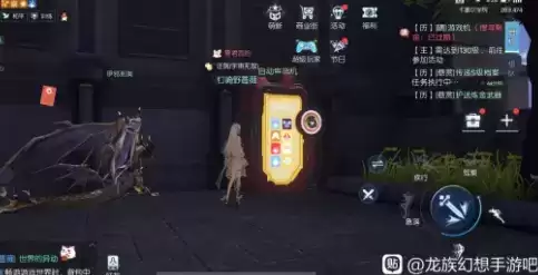 龙族幻想寄居异闻任务详细步骤攻略分享