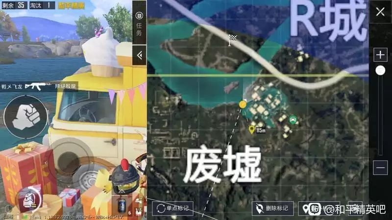 和平精英盔仔打卡点位置及拍照方式一览