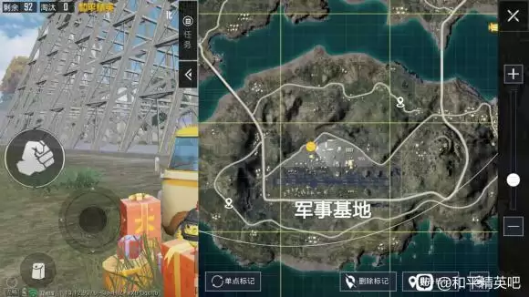 和平精英盔仔打卡点位置及拍照方式一览