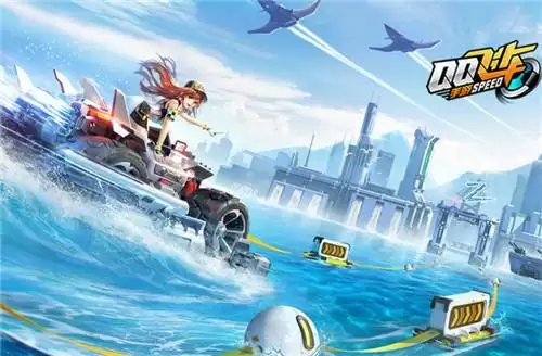 qq飞车手游t车什么时候出