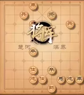 天天象棋5.17残局挑战229期六步绝杀通关攻略
