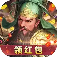 神机三国