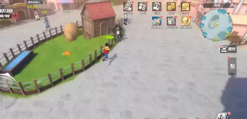 航海王热血航线雨地隐藏宝箱获取位置及方法一览