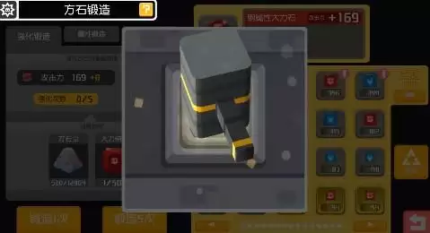 宝可梦大探险技能槽开启方法分享