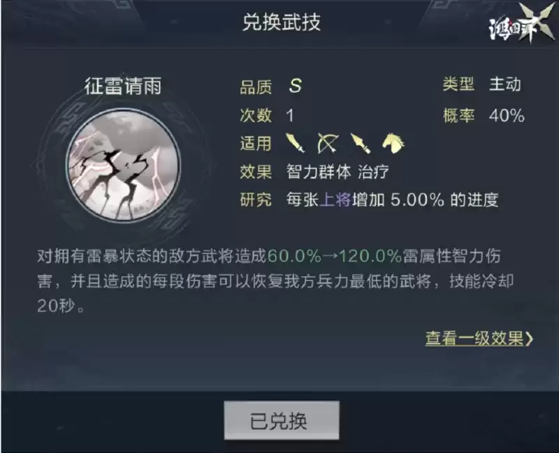 QQ截图20210511093715.webp QQ截图20210511093715.webp