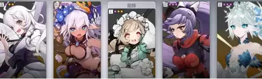 灵魂潮汐平民开局阵容搭配推荐