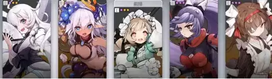 灵魂潮汐平民开局阵容搭配推荐