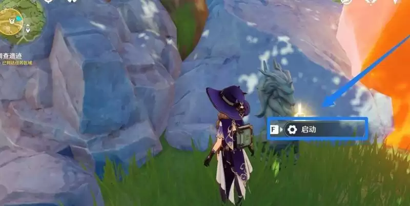 原神古人有螭碎片在哪里