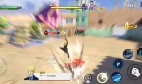 航海王热血航线13-2怎么打7