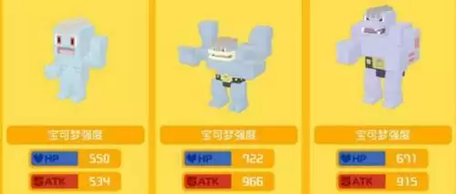 宝可梦大探险宾果属性怎么选择