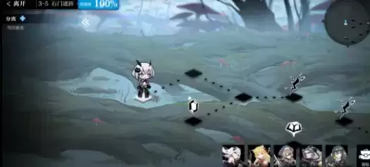 灵魂潮汐3-5隐藏地图及100%探索图文攻略分享