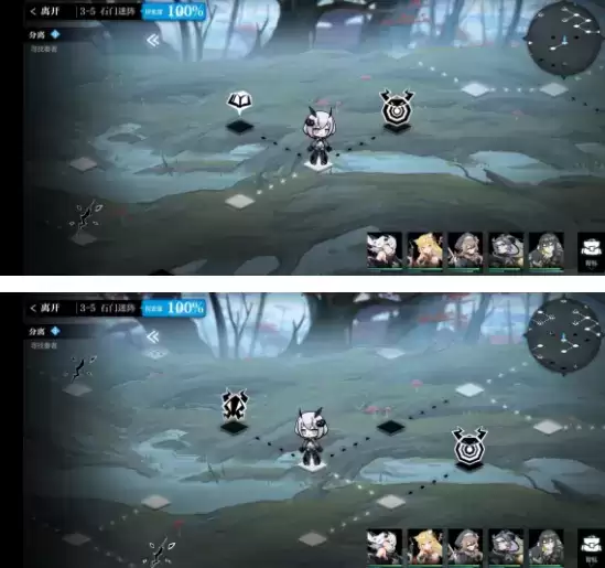 灵魂潮汐3-5隐藏地图及100%探索图文攻略分享