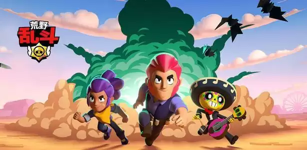 荒野乱斗柯尔特防弹背心用法介绍