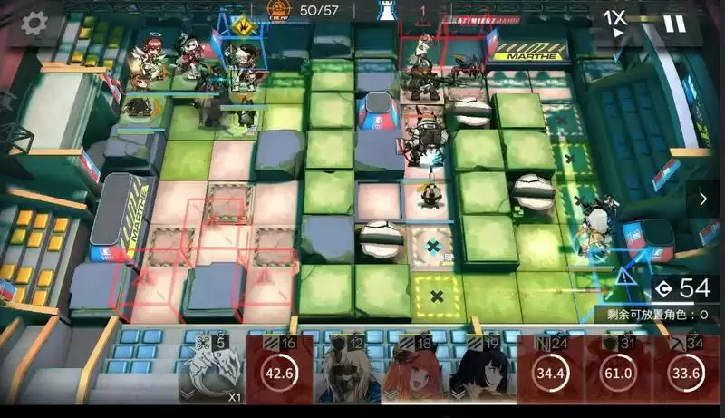 明日方舟光谱行动25物理队过关攻略