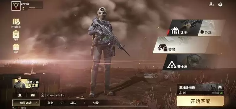 227089875.webp 227089875.webp