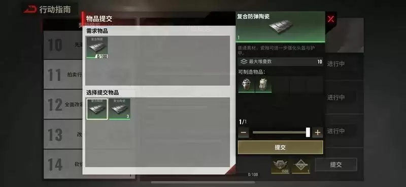 227089914.webp 227089914.webp