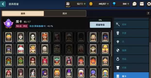 227089947.webp 227089947.webp