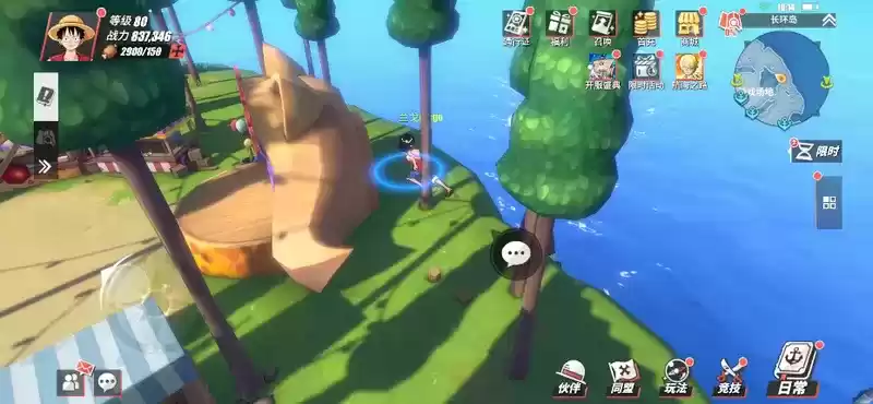 航海王热血航线长环岛彩蛋位置一览