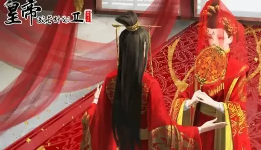 皇帝成长计划2五子汤配方介绍