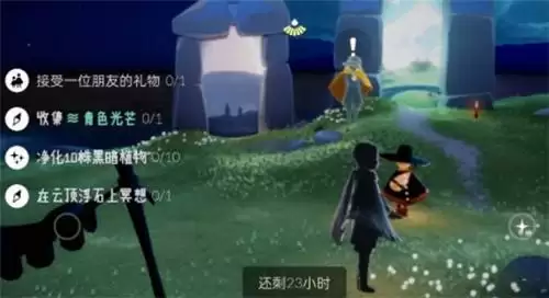 光遇5.18日常任务完成攻略分享