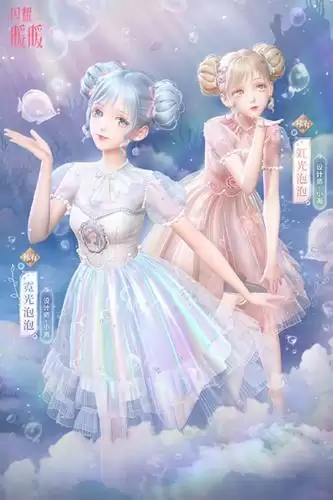 《闪耀暖暖》霓光泡泡限时累充活动介绍