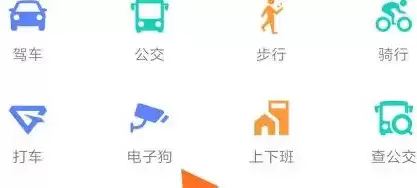 《高德地图》电子狗开启方法介绍
