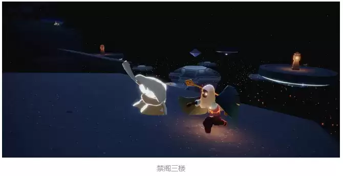 《光遇》5月17日每日任务攻略