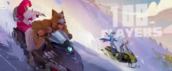 和平精英勇气密码是什么？勇气密码一览图片2