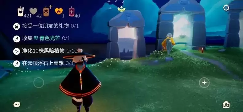 光遇云顶浮石冥想在哪里？5.18云顶符石怎么冥想图片1