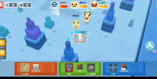 宝可梦大探险8-13三伊布打法技巧分享