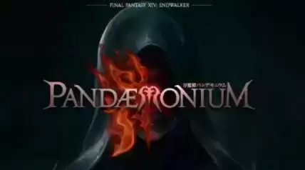 FF14国服6.0版本更新上线时间及内容介绍