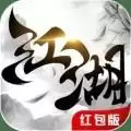 我画江湖