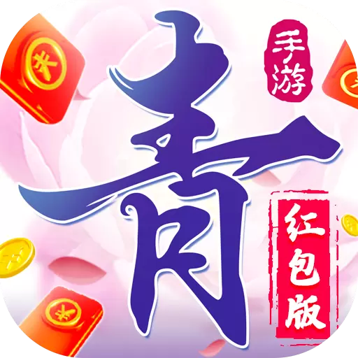 抖音青云诀