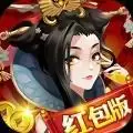 赚钱当皇帝