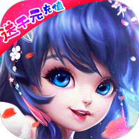 斩妖录BT
