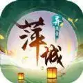群星异闻录红包