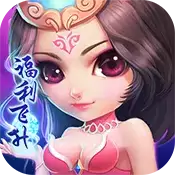 天天怼三国
