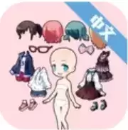 赤壁女孩
