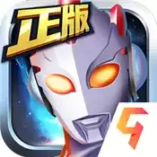 机甲奥特曼