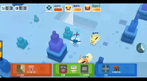 《宝可梦大探险》8-13通关攻略