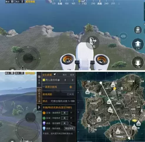 《和平精英》矿场双生树位置介绍