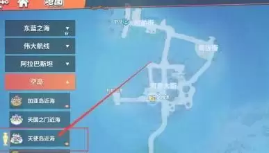 航海王热血航线帮助白色贝雷帽训练任务完成攻略